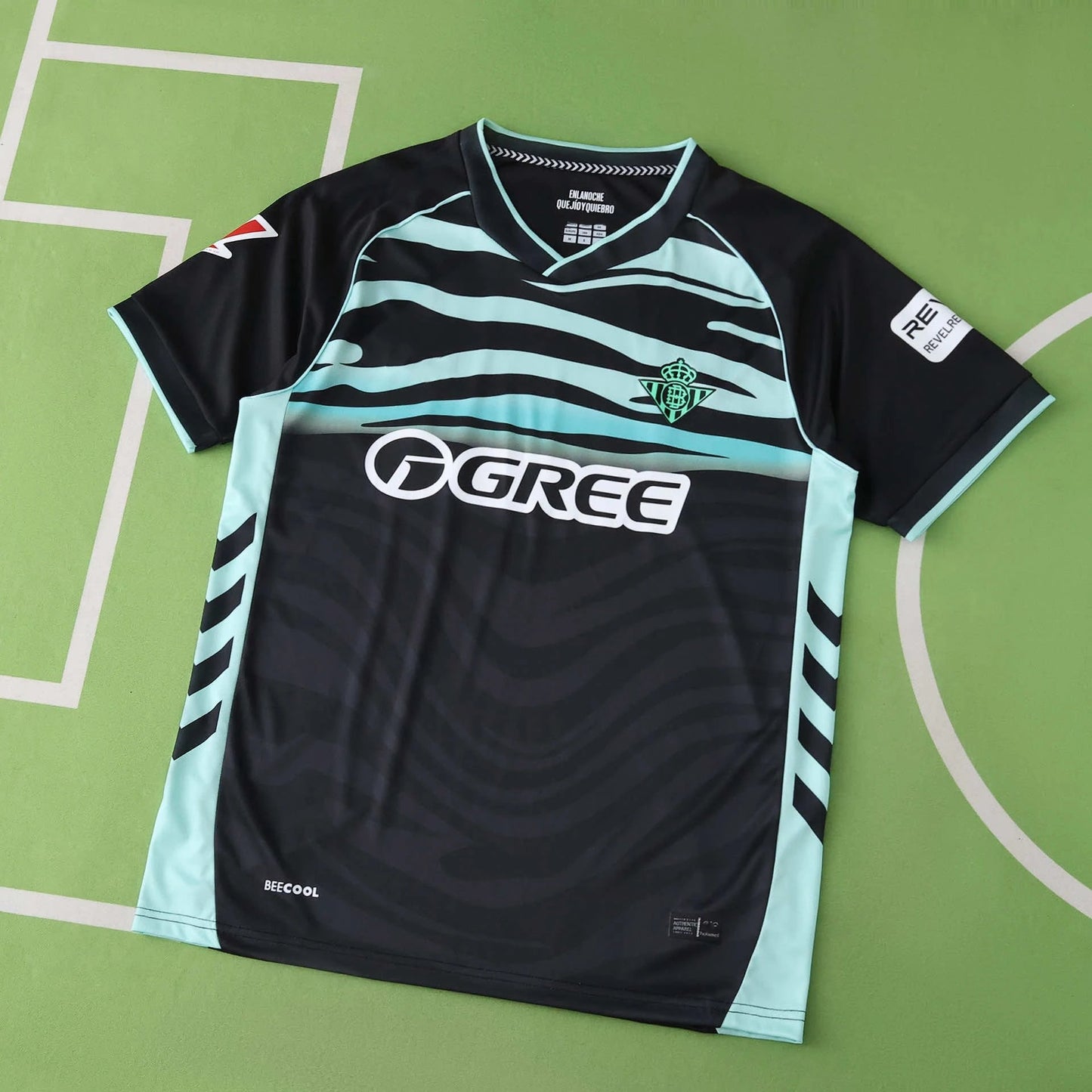 25/26 Real Betis Erketai Edition Shirt